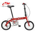 Alibaba best folding bikes under 300 popular selling /hot folding bike sale on online//best folding bikes come from factory 2016